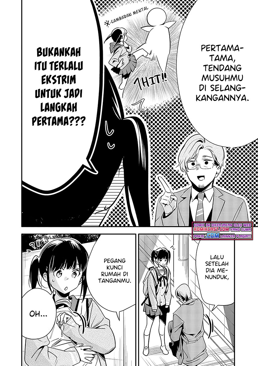 Oji-san ga Joshi●sei ni Warui Koto wo Oshieru hanashi (Serialization) chapter 24